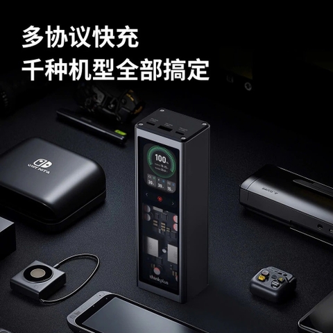 [Order 2] Sạc dự phòng Lenovo Thinkplus Fluxo 140W