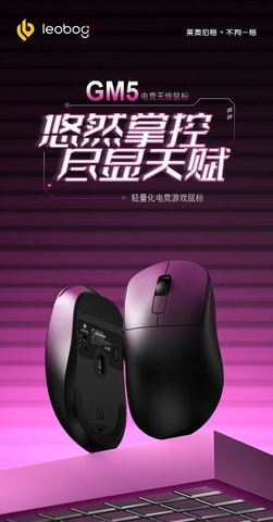 [Order] Chuột gaming Leobog GM5 - Đã đóng ngày 06/04/2026