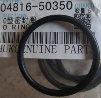 04816-50350 Vòng cao su