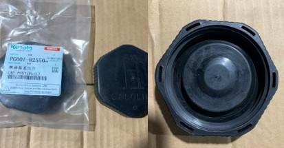 PG001-8255-0 Nắp bình xăng