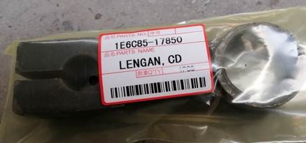 1E6C85-17850 Tay lắc dao lỗ bé (tay gạt CD)