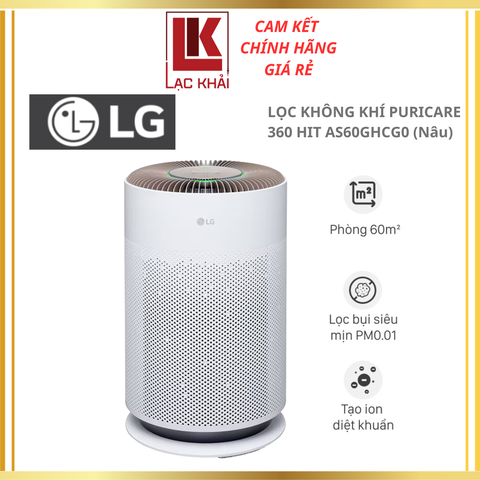 Máy lọc không khí LG PuriCare 360 Hit AS60GHCG0 41W, Màu nâu