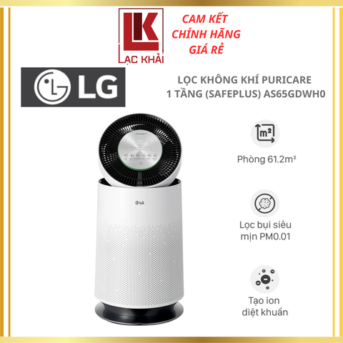 Máy lọc không khí LG PuriCare 360 AS65GDWH0.ABAE 48W