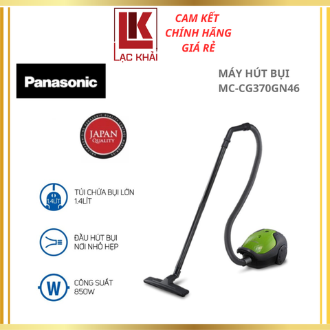 Máy hút bụi Panasonic MC-CG370GN46