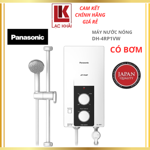 Máy nước nóng trực tiếp có bơm Panasonic 4500W DH-4RP1VW