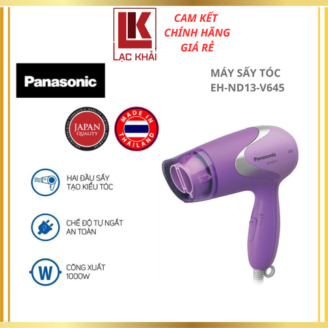 Máy sấy tóc Panasonic EH-ND13-V645