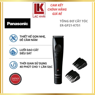 Tông đơ cắt tóc Panasonic ER-GP21-K751