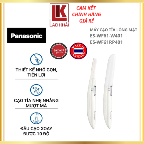 Máy cạo tỉa lông mặt Panasonic ES-WF61-W401