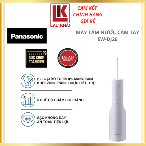 Máy tăm nước Panasonic EW-DJ26-V242