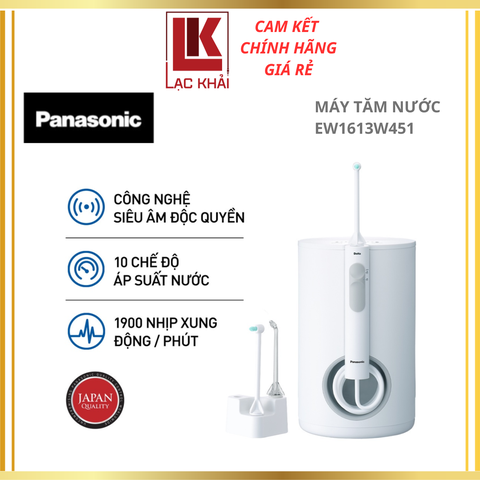 Máy tăm nước Panasonic EW1613W451