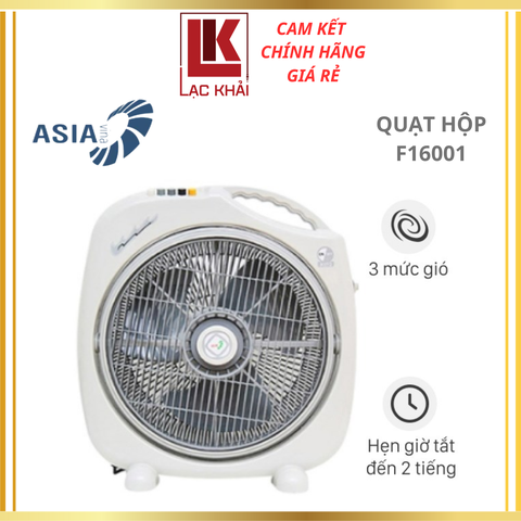 Quạt hộp Asia F16001