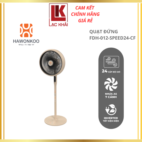 Quạt đứng Hawonkoo FDH-012 - SPEED 24 - CF