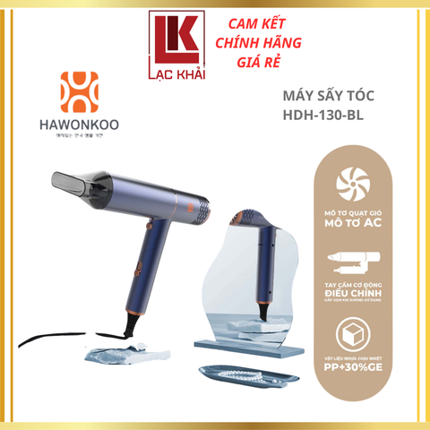 Máy sấy tóc Hawonkoo HDH-130-BL