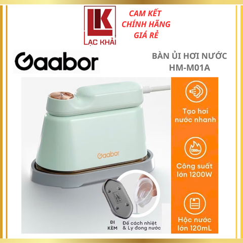 Bàn ủi hơi nước Gaabor HM-M01A