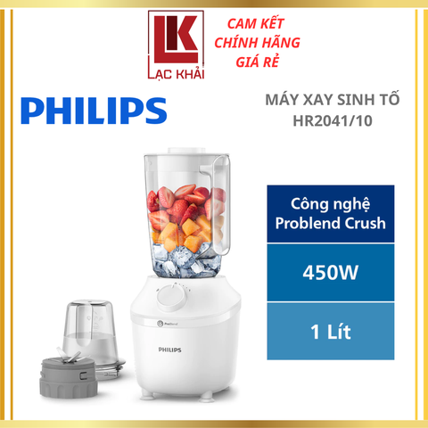 Máy xay sinh tố PHILIPS HR2041/10