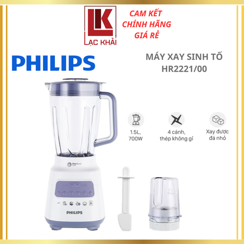 Máy xay sinh tố PHILIPS HR2221/00