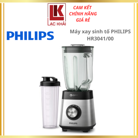 Máy xay sinh tố PHILIPS HR3041/00