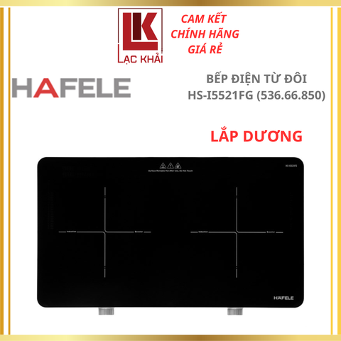Bếp từ đôi Hafele HS-I5521FG (536.66.850), lắp dương - Hàng chính hãng