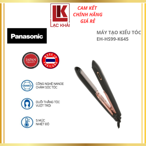 Máy duỗi tóc Panasonic EH-HS99-K645
