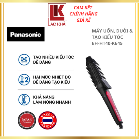 Máy tạo kiểu tóc Panasonic EH-HT40-K645