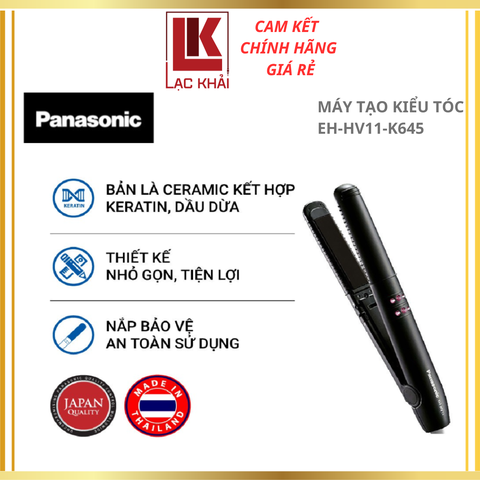 Máy tạo kiểu tóc Panasonic EH-HV11-K645