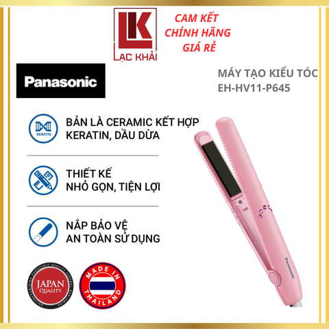 Máy tạo kiểu tóc Panasonic EH-HV11-P645