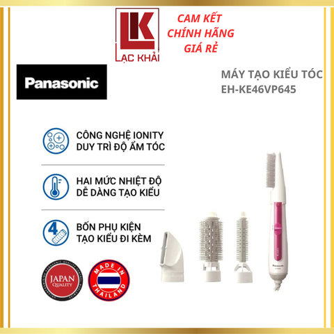 Máy sấy tạo kiểu tóc Panasonic EH-KE46VP645