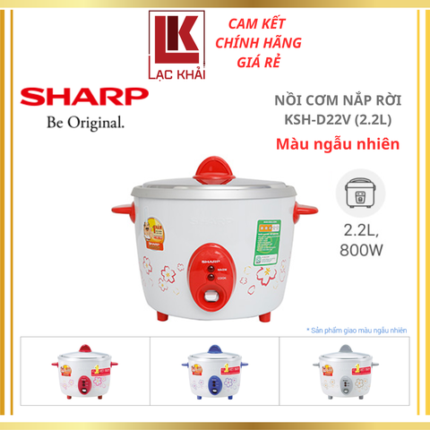 Nồi cơm nắp rời Sharp 2.2 lít KSH-D22V_Màu ngẫu nhiên
