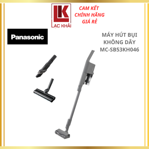 Máy hút bụi không dây MC-SB53KH046