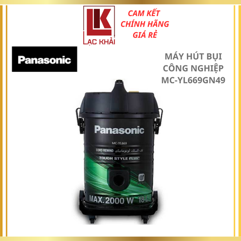 Máy hút bụi công nghiệp MC-YL669GN49
