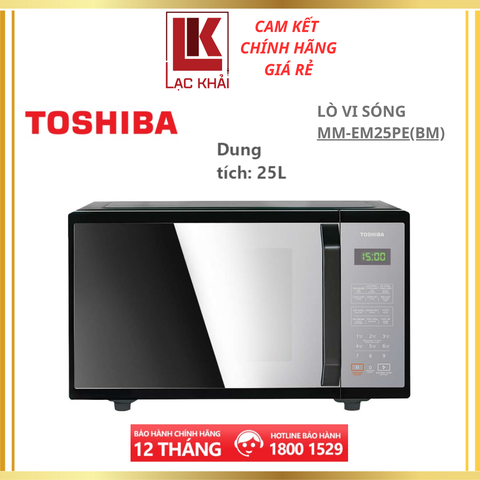 Lò vi sóng Toshiba 25L MM-EM25PE(BM)
