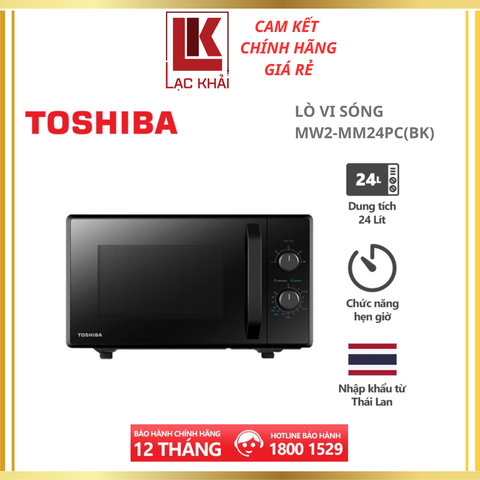 Lò vi sóng Toshiba 24L MW2-MM24PC(BK)