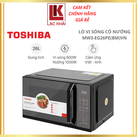 Lò vi sóng kết hợp nướng 26L Toshiba MW3-EG26PE(BM)VN
