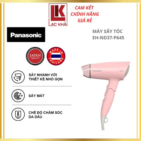 Máy sấy tóc Panasonic EH-ND37-P645