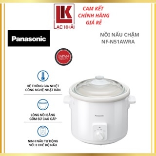Nồi nấu chậm Panasonic 5L NF-N51AWRA