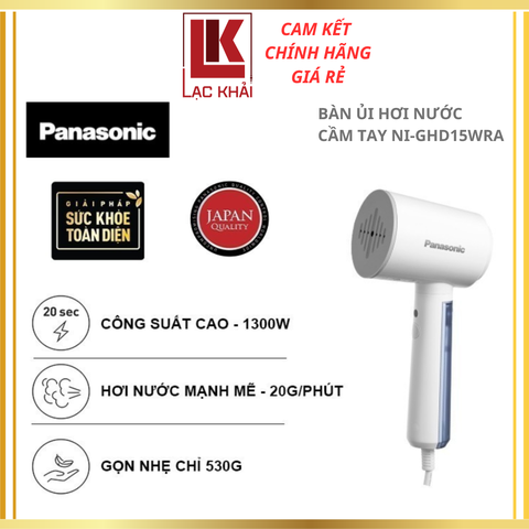 Bàn ủi hơi cầm tay Panasonic NI-GHD015WRA