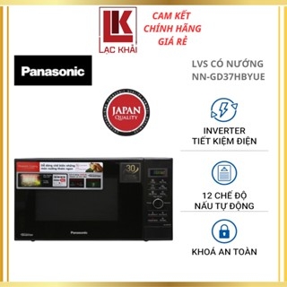 Lò vi sóng có nướng Panasonic 23L NN-GD37HBYUE