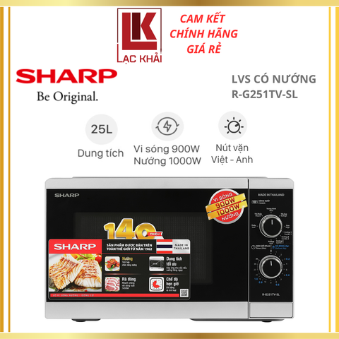 Lò vi sóng có nướng Sharp R-G251TV-SL 25 lít