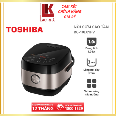 Nồi cơm cao tần Toshiba 1.0L RC-10IX1PV