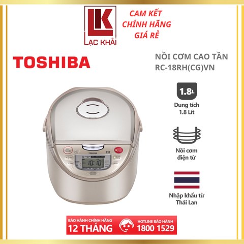 Nồi cơm cao tần Toshiba 1.8L RC-18RH(CG)VN