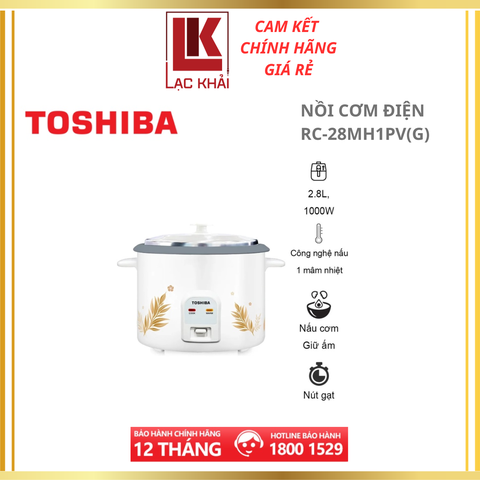 Nồi cơm nắp rời Toshiba 2.8L RC-28MH1PV(G)