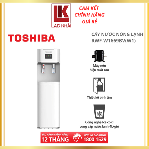 Cây nước nóng lạnh Toshiba RWF-W1669BV(W1) 650W