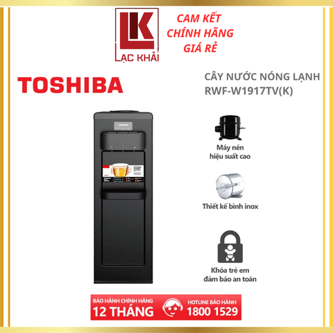 Cây nước nóng lạnh Toshiba RWF-W1917TV(K) 650W
