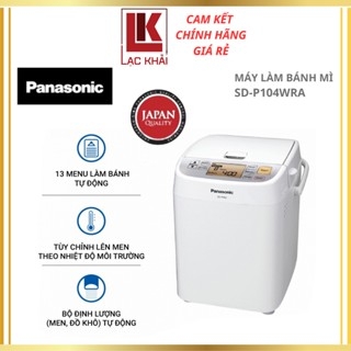 Máy làm bánh mì tự động Panasonic SD-P104WRA