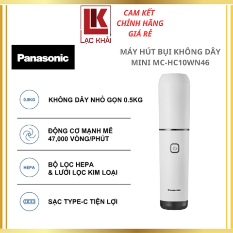 Máy hút bụi không dây mini Panasonic MC-HC10WN46