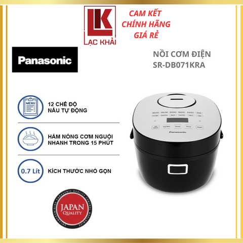 Nồi cơm điện tử Panasonic 0.7L SR-DB071KRA