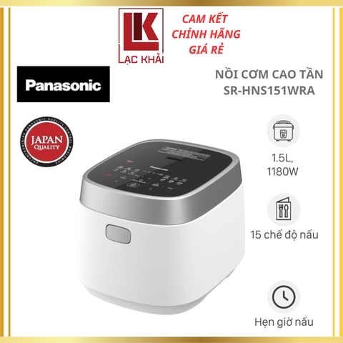 Nồi cơm điện cao tần Panasonic SR-HNS151WRA