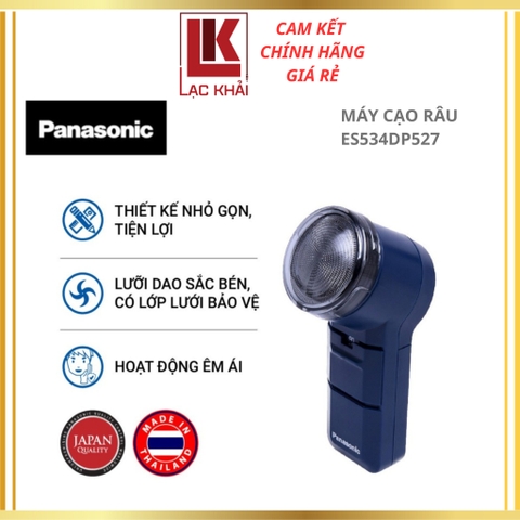 Máy cạo râu Panasonic ES534DP527