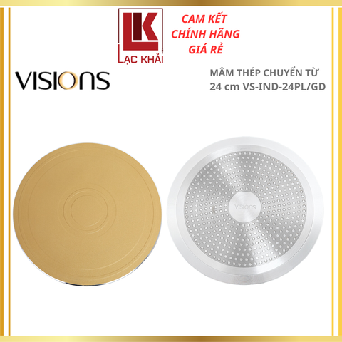 Dĩa Mâm thép chuyển từ 24 cm Visions VS-IND-24PL/GD - Hàng chính hãng