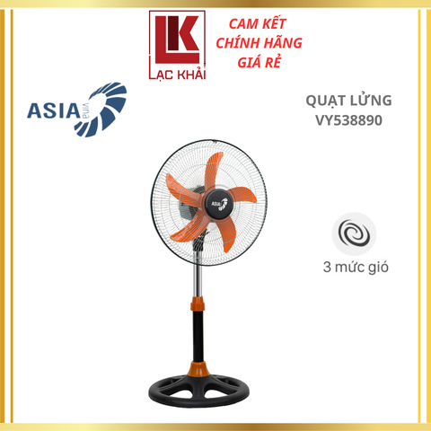Quạt lửng Asia VY538890